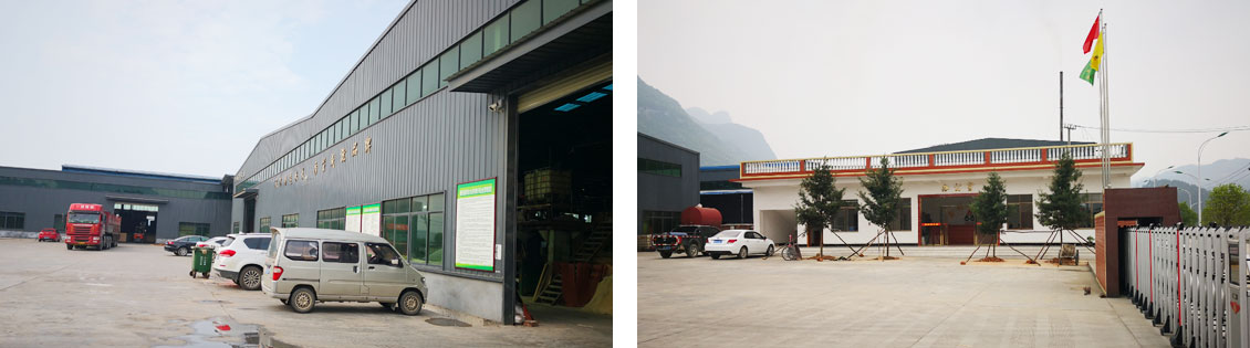 廠區(qū)內(nèi)部